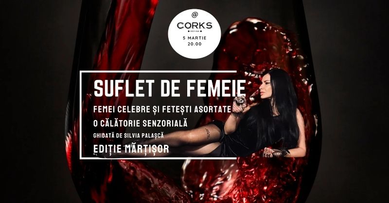 Suflet de Femeie | Femei celebre și Fetești asortate